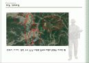 PROJECT S.S.O.WAR_Graphic 11페이지