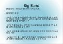 시대별 재즈(Jazz) 장르와 특징 7페이지