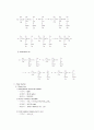 Suspension polymerization of Butyl methacrylate (BMA) 4페이지