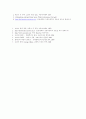 벌크중합 Abstract 실험 11페이지