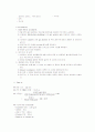 에멀젼최종(Emulsion Polymerization of Styrene) 5페이지