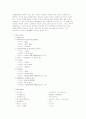 Soap-free Emulsion Polymerization of MMA 4페이지