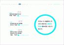 서울탁주(막걸리) 브랜딩 15페이지