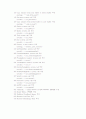 OPERATING SYSTEM (GeekOS - project3) 3페이지