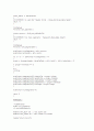 OPERATING SYSTEM (GeekOS - project3) 5페이지