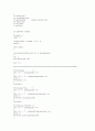 OPERATING SYSTEM (GeekOS - project3) 6페이지