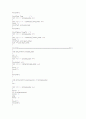 OPERATING SYSTEM (GeekOS - project3) 7페이지
