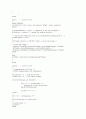 OPERATING SYSTEM (GeekOS - project3) 9페이지