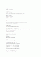 OPERATING SYSTEM (GeekOS - project3) 10페이지