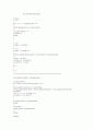 OPERATING SYSTEM (GeekOS - project3) 11페이지