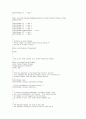 OPERATING SYSTEM (GeekOS - project3) 15페이지