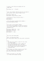 OPERATING SYSTEM (GeekOS - project3) 16페이지
