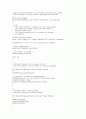 OPERATING SYSTEM (GeekOS - project3) 21페이지