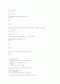 OPERATING SYSTEM (GeekOS - project3) 29페이지