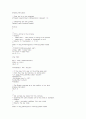 OPERATING SYSTEM (GeekOS - project3) 30페이지