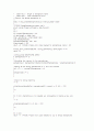 OPERATING SYSTEM (GeekOS - project3) 35페이지