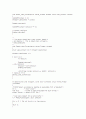 OPERATING SYSTEM (GeekOS - project3) 39페이지