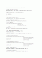 OPERATING SYSTEM (GeekOS - project3) 43페이지