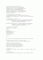 OPERATING SYSTEM (GeekOS - project3) 44페이지