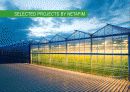 NETAFIM GREENHOUSE (네타핌 그린하우스) 소개 18페이지