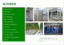 NETAFIM GREENHOUSE (네타핌 그린하우스) 소개 26페이지