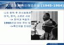 [국제마케팅] AT & T 사례, Case study(케이스 스터다) 8페이지