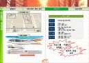 PROSPECS W 와 함께하는 제 4회 고궁사랑 걷기 대회 활성화 방안 제안서 15페이지