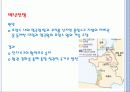프랑스 국가 - 정부 구성과 지도자 및 리더십의 역사를 통해 3페이지