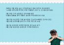 농심 ‘새우깡’ 위기사례 분석  5페이지