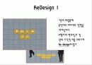 Public Design 공공 디자인- 부제 : 길 9페이지
