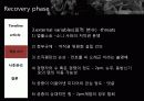 쟁점위기  17페이지
