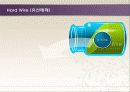 인터넷 기반 기술 32페이지