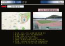 아마추어축구대회 23페이지