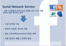 mark_zuckerberg 4페이지