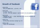 mark_zuckerberg 7페이지
