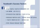 mark_zuckerberg 12페이지