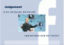 mark_zuckerberg 15페이지