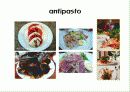 이탈리아 식문화 역사 49페이지