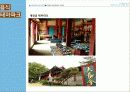 음식형테마파크 - NAMCO(남코)의 NAMJA TOWN(남자 타운) 3페이지