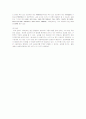 스페인의 관광 산업과 정책 9페이지