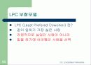리더 특성 연구 46페이지
