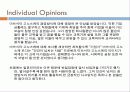 마쓰시타 고노스케 (발표본) 11페이지