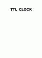 디지털시스템_TTL CLOCK 1페이지