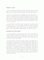 Miletos학파 17페이지