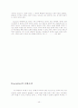 Miletos학파 46페이지