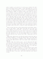 Miletos학파 65페이지