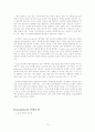 Miletos학파 73페이지