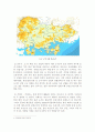 경상남도 주택현황과 과제 6페이지