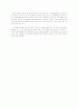 광주광역시(한글) 17페이지