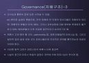 국제환경에서 기술의 전략적 제휴에 대한 법적 그리고 운영적 관점 17페이지